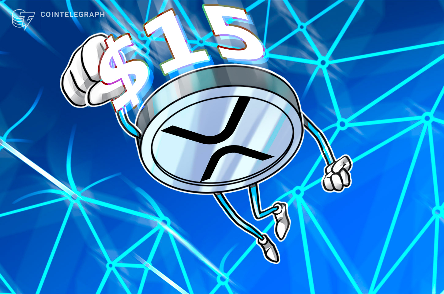 3ドル突破のXRP　テクニカルパターンは15ドルへの上昇を示唆