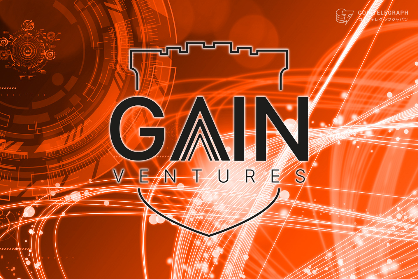Ga^3in Ventures、TOKEN2049シンガポールで暗号資産VC限定のヨットイベントを開催