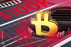 ビットコイン10万ドル割れ　アナリスト「さらなる下落も」