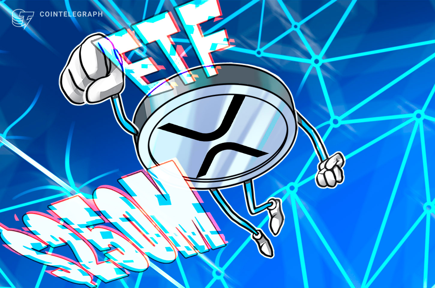 XRP現物ETFが2025年最大のデビュー　初日出来高と資金流入で他ETFを圧倒